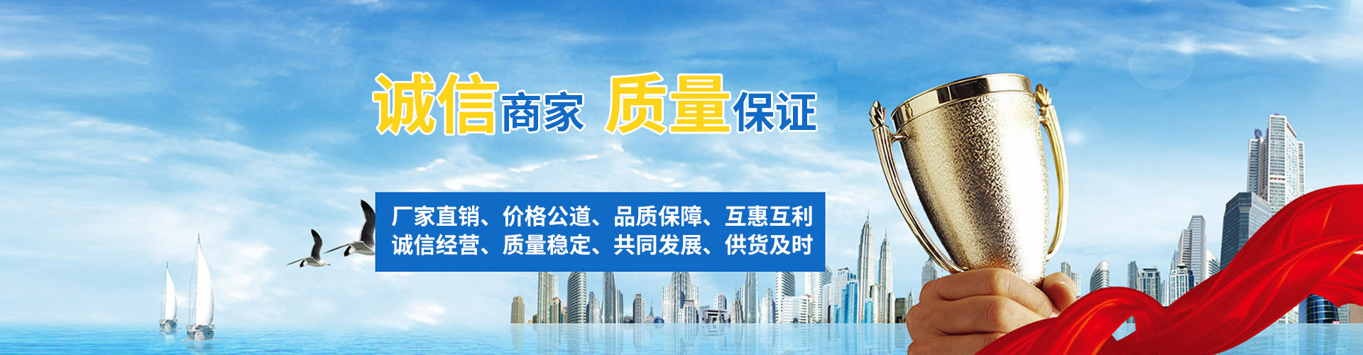 濰坊海之源化工有限公司