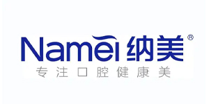 納美