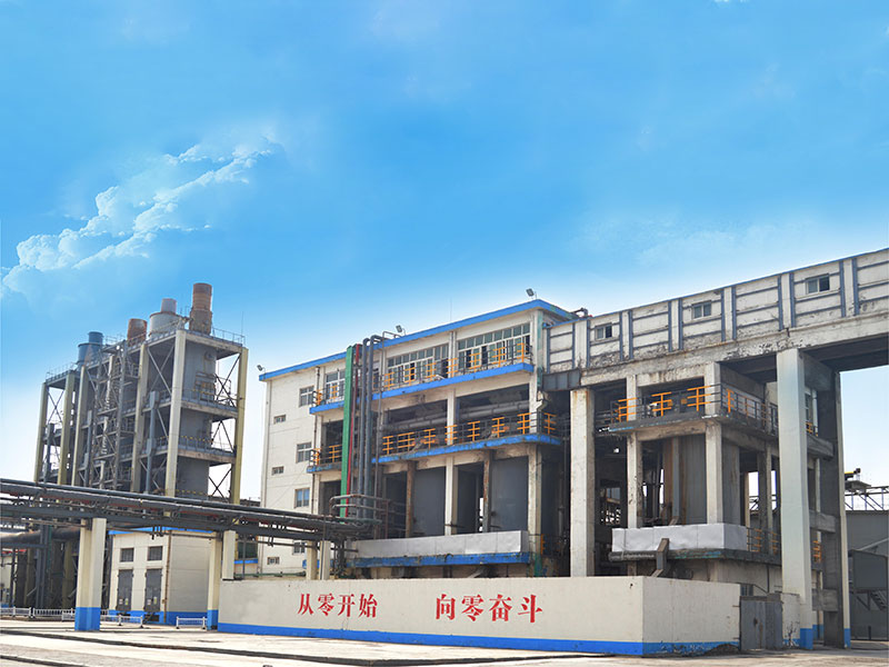 廠區(qū)展示